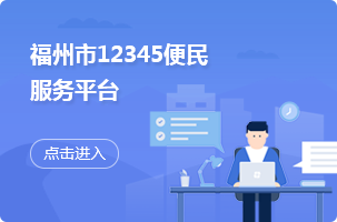 市場監(jiān)管執(zhí)法